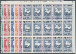 Venezuela: 1953, Coat Of Arms 'DELTA AMACURO‘ Normal Stamps Complete Set Of Seven In Blocks Of 15 Fr - Venezuela