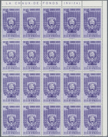 Venezuela: 1953, Coat Of Arms 'TRUJILLO‘ Airmail Stamps Complete Set Of Seven In Blocks Of 20 From U - Venezuela