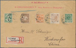 Bodenseeschiffspost: 1899, K.W. SCHIFFSPOST AUF D.BODENSEE 25.5.99, Route K 26 : R-Schiffsbrief Bds. - Sonstige & Ohne Zuordnung