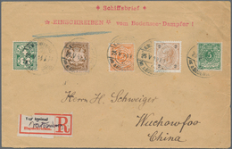 Bodenseeschiffspost: 1899, K.W. SCHIFFSPOST AUF D.BODENSEE 25.5.99, Route K 26 : R-Schiffsbrief Bds. - Autres & Non Classés