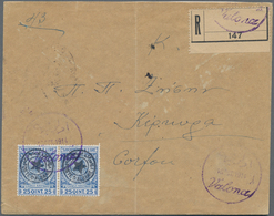 Albanien - Lokalausgaben: VLORE, 1914, 25 Q Blue/ultramarine 'star Overprint', Horizontal Pair, Tied - Albanien
