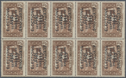 Andorra - Französische Post: 1933, "ELECTIONS" Overprints, Private Issue, 3c. Brown In Block Of Ten - Sonstige & Ohne Zuordnung