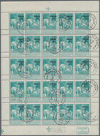 Belgien: 1911, Caritas Issue (type Lemaire) 5c. Greenish-blue With Opt. ‚CHARLEROI 1911‘ Complete Sh - Autres & Non Classés