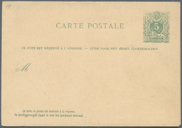 Belgien - Ganzsachen: 1883, 5c Green Postal Stationery Double Postcart Unused, Mi 200.- - Autres & Non Classés