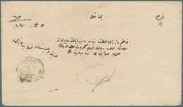 Bosnien Und Herzegowina: 1850 Ca., Cover From Sarajevo Struck With Fine Strike Of Negative Arabic On - Bosnien-Herzegowina