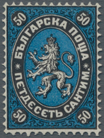 Bulgarien: 1879, Defintives "Lion-Coat Of Arms", 50c. Black/blue, Bright Colours And Well Perforated - Sonstige & Ohne Zuordnung