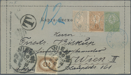 Bulgarien - Ganzsachen: 1894, 5 St. Card Letter With Additional 2 And 3 St Arms With Blue Star Cance - Cartoline Postali