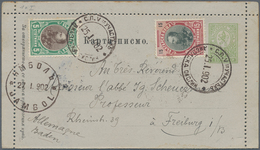 Bulgarien - Ganzsachen: 1902, 5 St. Card Letter With Additional Franking Of 5 And 15 St Via Jambol T - Cartes Postales