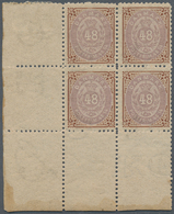 Dänemark: 1870 48s. Lilac & Brown, PERF 12½, Bottom Left Corner Block Of Four, Mint With Original Gu - Ungebraucht