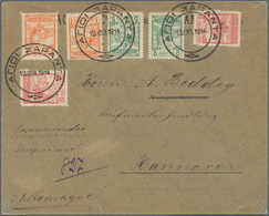 Epirus: 1914, 2 X 1 L Orange, 2 X 5 L Green And 2 X 10 L Red 'infantrymen', Mixed Franking On Regist - Nordepirus