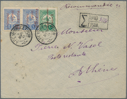 Epirus - Lokalausgaben: Argyrokastron: 1914, 5 L On 10 Pa Green And Se-tenant Horizontal Pair 20 L & - Epirus & Albanie