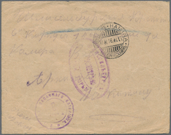 Finnland: 1916, Field-post Letter From HAMINA To The Breeding House Schlüsselburg/Russia With Large - Used Stamps