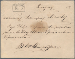 Finnland - Ganzsachen: 1856, 10 Kop. Carmine-rose Postal Stationery Cover With Ribbed Machine-paper - Ganzsachen