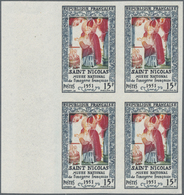 Frankreich: 1951, Museum In Epinal 15fr. (St. Nicolas) IMPERFORATE Block Of Four From Left Margin, M - Andere & Zonder Classificatie