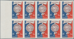 Frankreich: 1951, 2000 Years Of Paris 15fr. (first Seal Of 1415) IMPERFORATE Block Of Ten From Left - Other & Unclassified