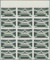 Frankreich: 1959, Stamp Day 20+5fr. (landing Airplane) IMPERFORATE Block Of 15 From Upper Margin, MN - Andere & Zonder Classificatie