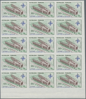 Frankreich: 1959, 10 Years NATO/OTAN 50fr. Showing NATO Building In Paris IMPERFORATE Block Of 15 Fr - Sonstige & Ohne Zuordnung