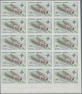 Frankreich: 1959, 10 Years NATO/OTAN 50fr. Showing NATO Building In Paris IMPERFORATE Block Of 15 Fr - Other & Unclassified