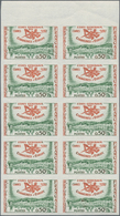 Frankreich: 1960, General Assembles Of The Euopean Assemblies In Cannes 0.50fr. IMPERFORATE Block Of - Other & Unclassified