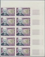 Frankreich: 1961, 100th Birthday Of Georges Melies 0.20fr. (film Pioneer) IMPERFORATE Block Of Ten F - Andere & Zonder Classificatie