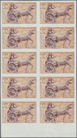 Frankreich: 1963, Stamp Day 0.20+0.05fr. IMPERFORATE Block Of Ten From Lower Margin, Mint Never Hing - Andere & Zonder Classificatie