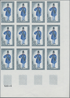 Frankreich: 1968, Stamp Day 0.25+0.10fr. (postman Of 1830) IMPERFORATE Block Of Twelve From Lower Ri - Other & Unclassified