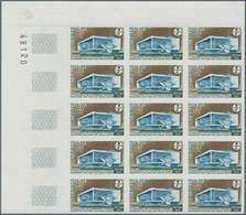 Frankreich: 1968, 5th Conference For Audiovisual Teaching In Royan 0.40fr. IMPERFORATE Block Of 15 F - Sonstige & Ohne Zuordnung