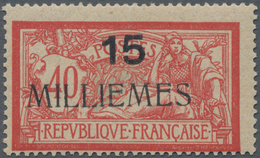 Französische Post In Ägypten - Port Said: 1921, 15m. On Merson 40c. Red/blue, Overprint On France (Y - Sonstige & Ohne Zuordnung