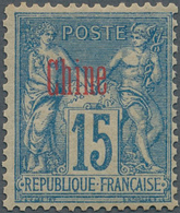 Französische Post In China: 1894, "Chine" Overprints On Sage, 15c. Blue On "non Quadrille" Paper, Fr - Sonstige & Ohne Zuordnung