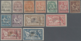 Französische Besetzung I. WK - Castellorizo: 1920, "B.N.F." Overprints, 1c.-20p. On 5fr., Complete S - Altri & Non Classificati