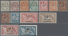 Französische Besetzung I. WK - Castellorizo: 1920, "O.N.F." Overprints, 1c.-20p. On 5fr., Complete S - Autres & Non Classés