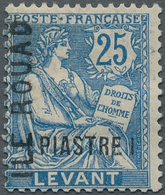 Französische Besetzung I. WK - Insel Ruad: 1916, 1pi. On 25c. Blue, Fresh Colour And Well Perforated - Altri & Non Classificati