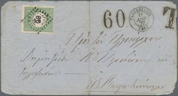 Griechenland - Portomarken: 1877, "GLATHEIDION" Double Circle On Cover To Constantinople, Tax Handst - Other & Unclassified