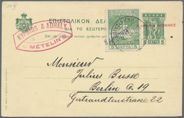 Griechenland - Griechische Besetzung Türkei: 1912/1913, 5 L Green Overprint Postal Stationery Card W - Smyrna & Klein-Azië