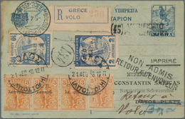 Griechenland - Feldpost: 1916 Postal Stationery Field Postcard 5l. Blue Used Registered From Volos T - Autres & Non Classés