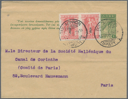 Griechenland - Ganzsachen: 1901/1911, 2 L Grey And 1 L Green Each Postal Stationery Wrapper With Add - Entiers Postaux