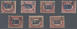 Italien: 1878, 2 C On 0,02 L To 2 C On 10.00 L Complete Set (without 2 C On 0,05) With Inverted Over - Afgestempeld