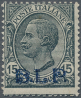 Italien: 1921/1923. B.L.P. 15c Slate Viktor Emanuel III. Mint, NH. Signed Raybaudi. Fine. Rare! - Afgestempeld