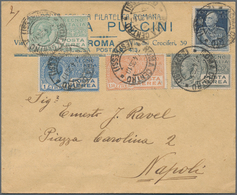 Italien: 1926. Three Air Mail Letters From Genua Or Rome Within Italy Each Franked With The Complete - Oblitérés