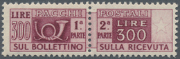 Italien - Paketmarken: 1948, 300 L Brownish Purple Mint Never Hinged (Sass. 1 500 €, Michel 2 200 €) - Pacchi Postali