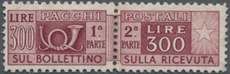 Italien - Paketmarken: 1948, 300 L Brownish Purple Mint Never Hinged, Signed (Sass. 1.500.-) - Postal Parcels