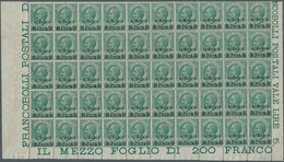 Italienische Post In Albanien: 1907, Victor Emanuel III. 5c. Green With Opt. ‚ALBANIA / 10 Para 10‘ - Albanien
