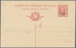 Italienische Post In China: 1917: Italian 10 C "Leoni" With Hand Ovrprint " TIENTSIN 4 CENTS", Fine - Tientsin