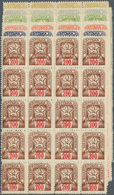 Karpaten-Ukraine: 1945, Sowjet Star Definitives Complete Set Of Six In Blocks/20, MNH With Typical U - Oekraïne