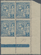 Monaco: 1891, Prince Albert I. 5c. Blue Block Of Four From Lower Right Corner, MNH And Scarce! Mi. € - Nuovi