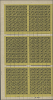 Monaco: 1891, Definitives "Albert I.", 1fr. Black On Yellow, Complete Cross Gutter Sheet Of 150 Stam - Ungebraucht