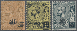 Monaco: 1924, Prince Albert I. Provisional Definitives Complete Set Of Three 45c. On 50c., 75c. On 1 - Ungebraucht