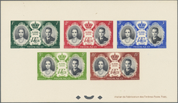 Monaco: 1956, Royal Wedding, 1fr.-15fr., Special Souvenir Sheet As Epreuve De Luxe. Maury BF500A Epr - Ungebraucht