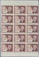 Monaco: 1963, Birth Centenary Of Pierre De Coubertin, 1fr. Imperforate Block Of 15, Mint Never Hinge - Unused Stamps