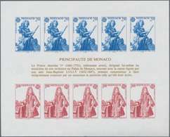 Monaco: 1985, Europa-CEPT ‚European Year Of Music‘ IMPERFORATE Miniature Sheet, Mint Never Hinged An - Neufs